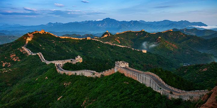 NHIP™ China eSIM
